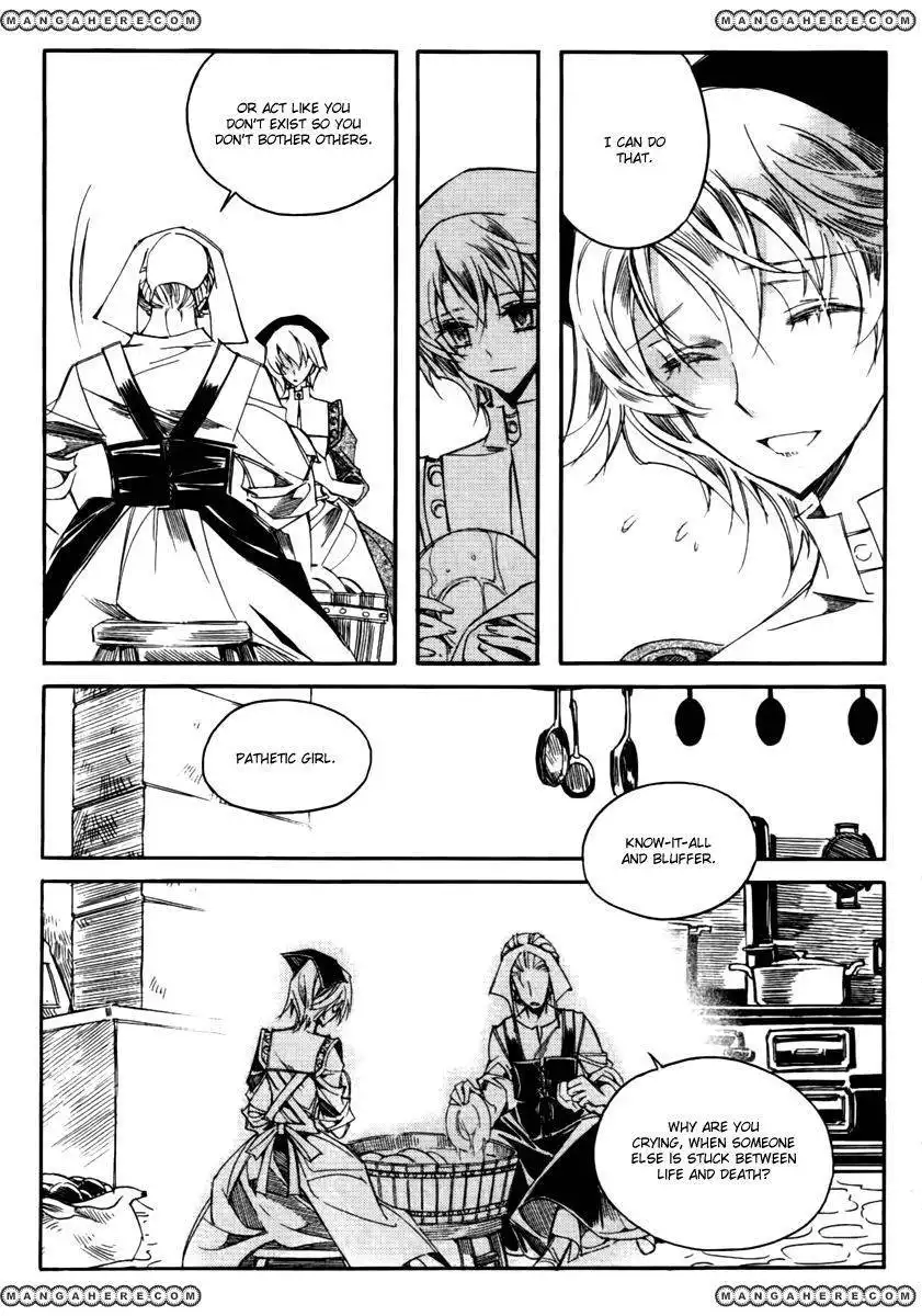 Ciel~the Last Autumn Story~ Chapter 14.1 17